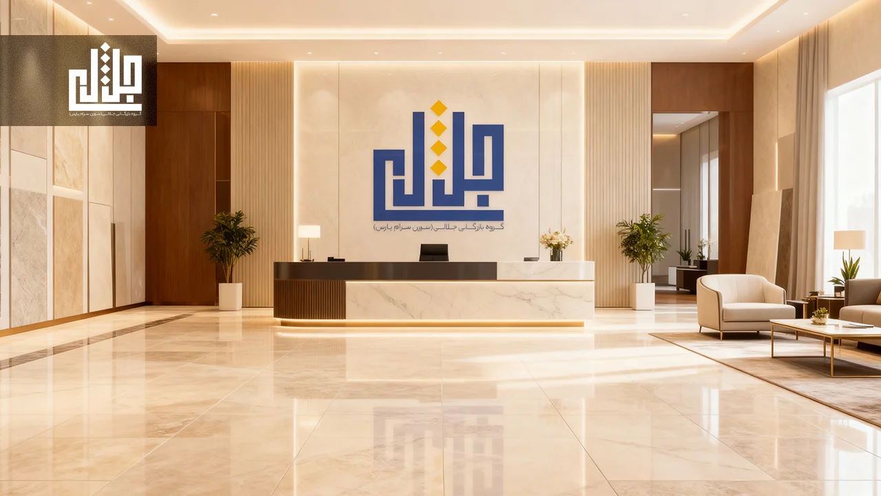 تأثیر انتخاب رنگ سرامیک بر هویت برند