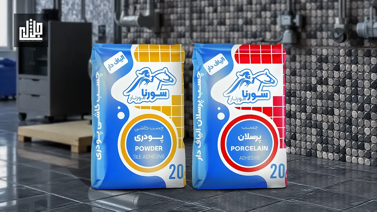 اجرای پرایمر یا چسب اتصال