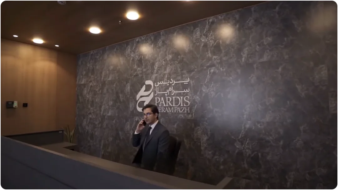 چشمانداز و برنامههای آینده