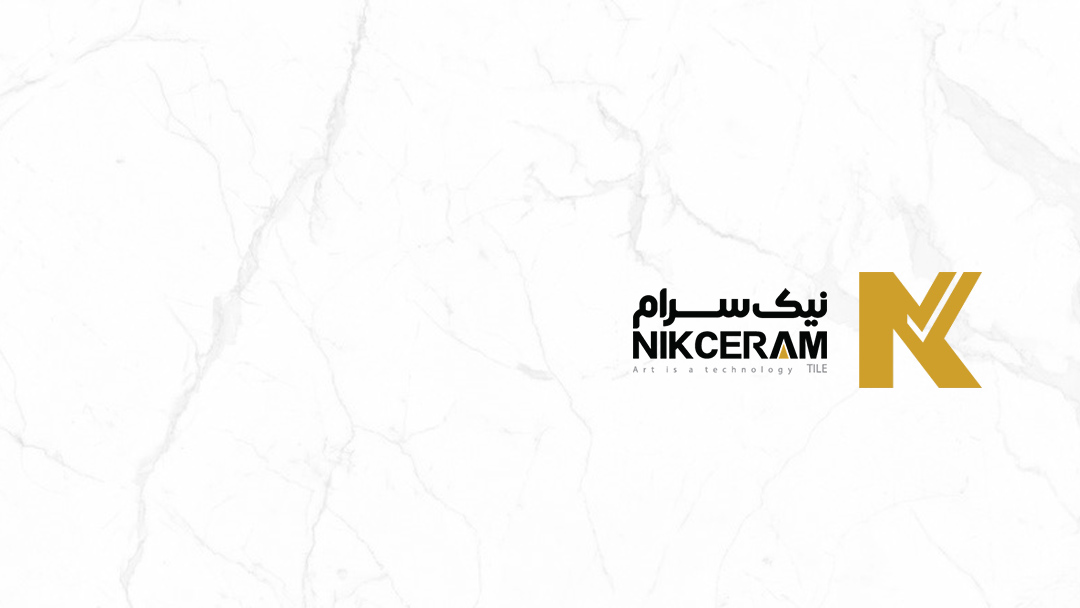 کارخانه نیک سرام ایرانیان میبد