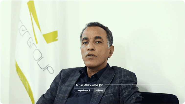 بنیانگذار گروه صنعتی تاپسر