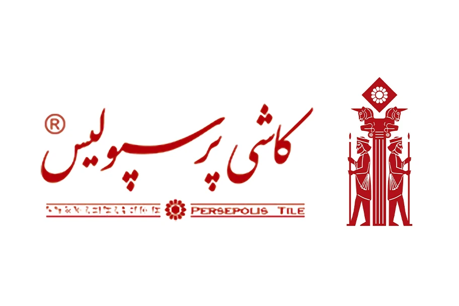 کاشی پرسپولیس