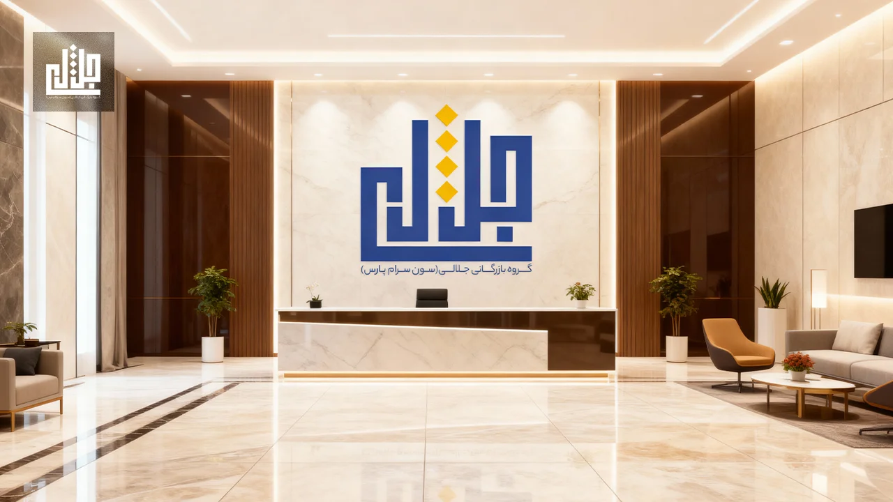 جمعبندی تأثیر انتخاب رنگ سرامیک بر هویت برند