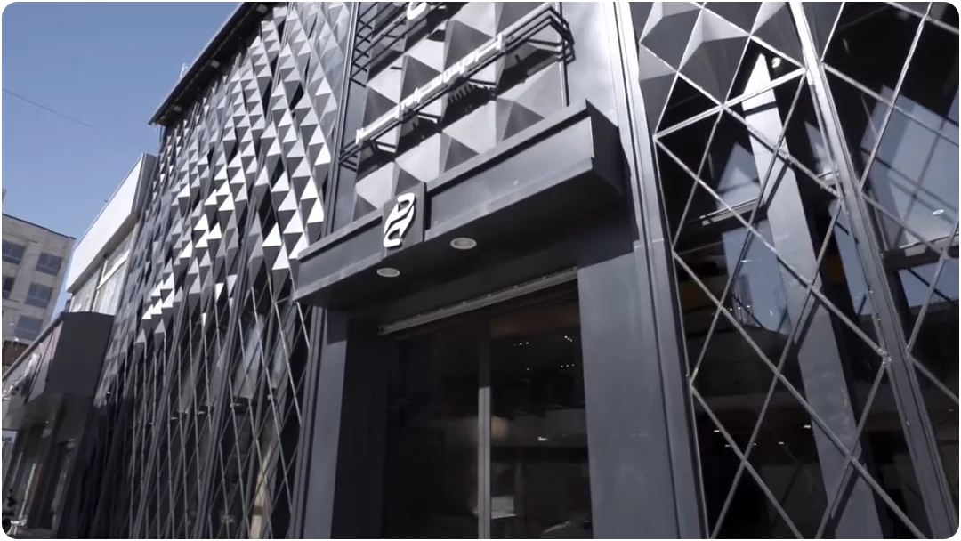 مزیت رقابتی و نقطه قوت